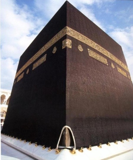 The-Kaaba-Stone