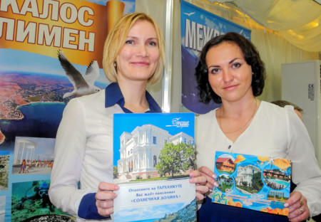 Приток туристов Крым в 2015 году увеличился на 30%