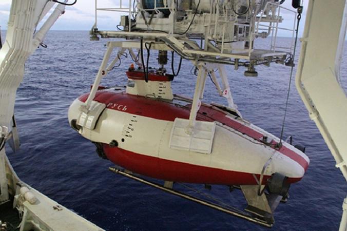 Россия Минобороны глубоководное судно Русь океанографическое судно Янтарь испытания