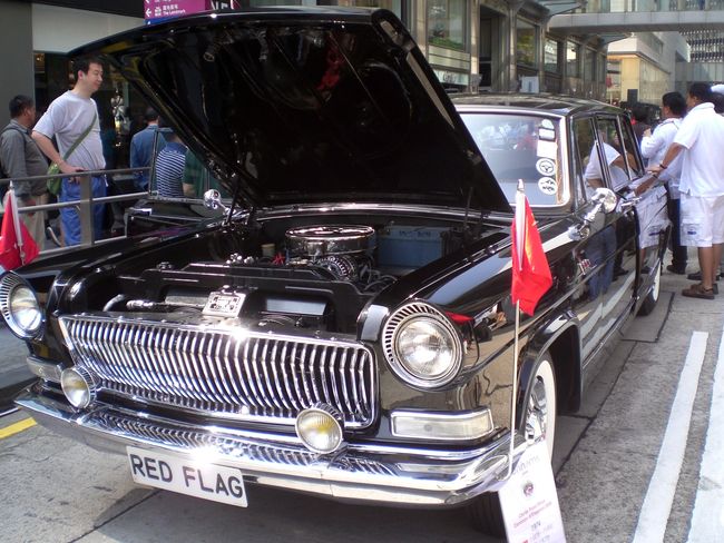 HK_Central_Chater_Road_Classic_Car_Club_of_HK_Sunday_Red_Flag_FAW_Group_Hongqi_Vehicle_6