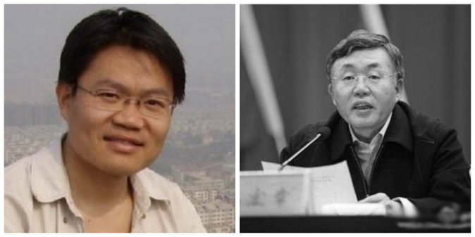Су Хунчжэн (справа) помещён под следствие за коррупцию. Он участвовал в преследовании китайского правозащитника Ван Юнхана (слева). Фото: Sina Weibo