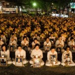 Акция памяти сторонников Фалуньгун, погибших в результате репрессий в Китае. Тайвань. Фото: The Epoch Times
