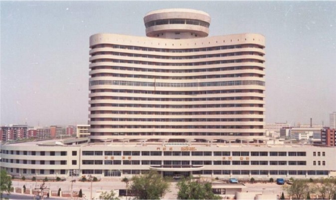 Первый центральный госпиталь Тяньцзинь. Фото с сайта госпиталя