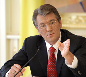 Президент Украины В.Ющенко. Фото: president.gov.ua