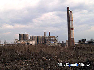 Днепропетровские предприятия причинили вред экологии на сумму свыше 1 млн. грн.