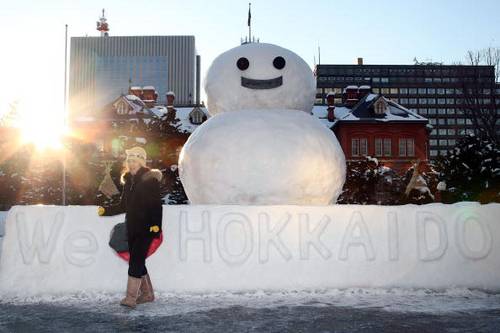Фотообзор: В Японии открылся 59 фестиваль снега Саппоро