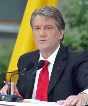 Президент Украины Виктор Ющенко. Фото: president.gov.ua