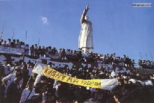 Фотообзор: Как это было 4 июня 1989 года на площади Тяньаньмэнь