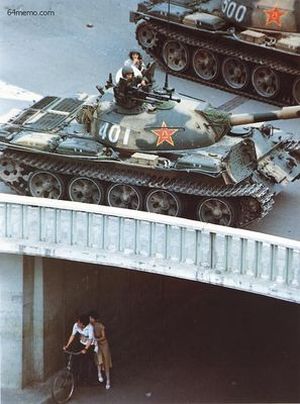 Фотообзор: Как это было 4 июня 1989 года на площади Тяньаньмэнь