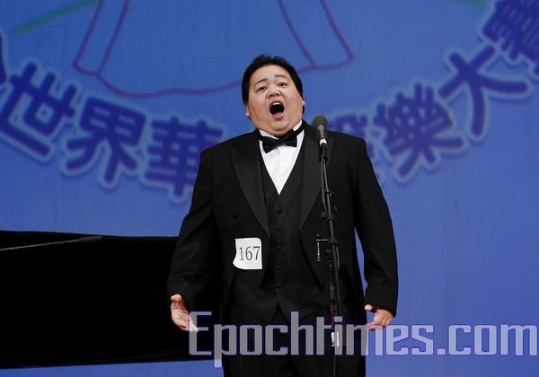 Начался «Всемирный конкурс китайского вокала»