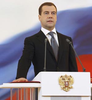 Президент России Дмитрий Медведев. Фото: VLADIMIR RODIONOV/AFP