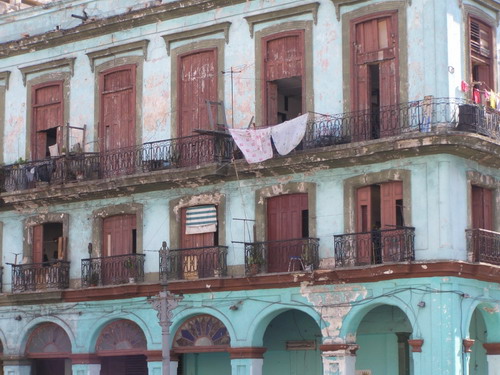 Фотообзор: Реалии кубинского социализма