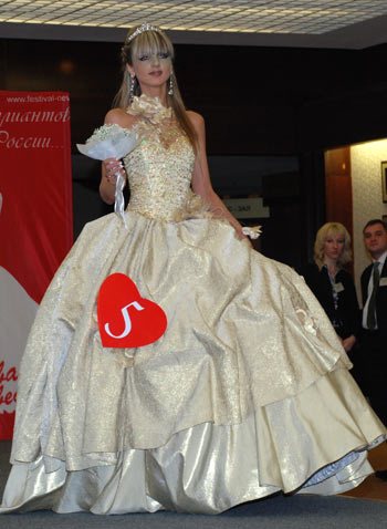 Анна Клиценко - «Золотая невеста Краснодара - 2007». Фото: Юлия Цигун/Великая Эпоха 