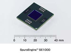 Графический процессор SpursEngine SE1000. Фото пресс-службы Toshiba