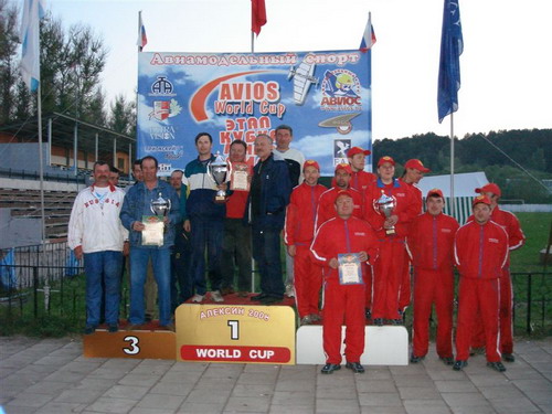 Команды призеры. Фото: www.fasr.ru