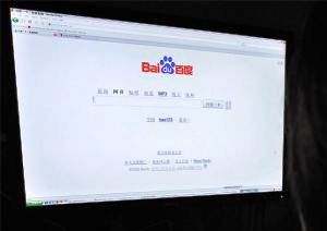 КПК контролирует крупнейший китайский поисковик в Интернете