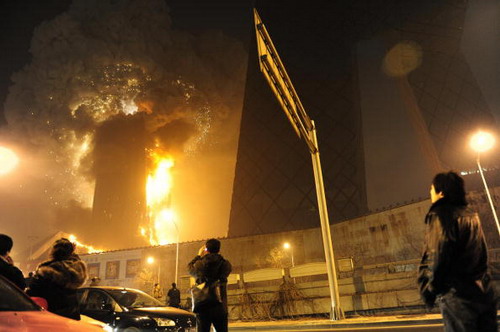 Власти оцепили район телецентра. О пострадавших не сообщается. Фото: PETER PARKS/AFP/Getty Images