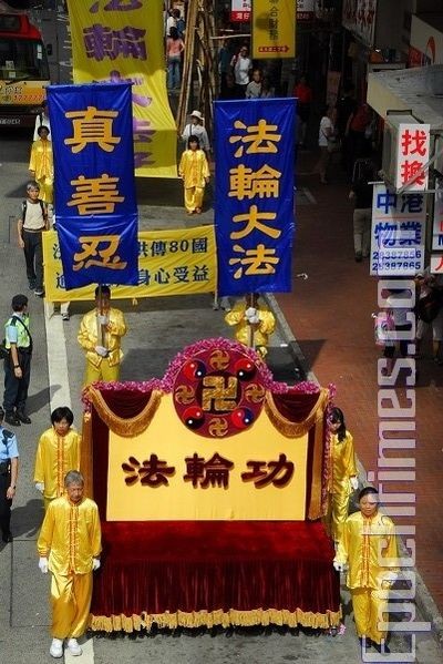 Крупное шествие против тирании китайской компартии прошло в Гонконге
