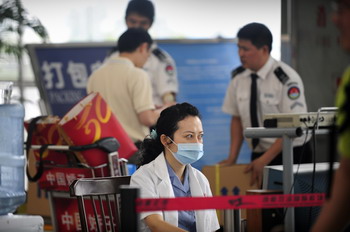 В материковой части Китая выявлен второй случай заболевания гриппом A/H1N1