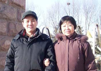Профессор Чжан Сину с супругой. Фото с сайта epochtimes.com