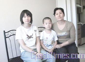 Жена и дети адвоката Гао Чжишена в США. Фото: RFA