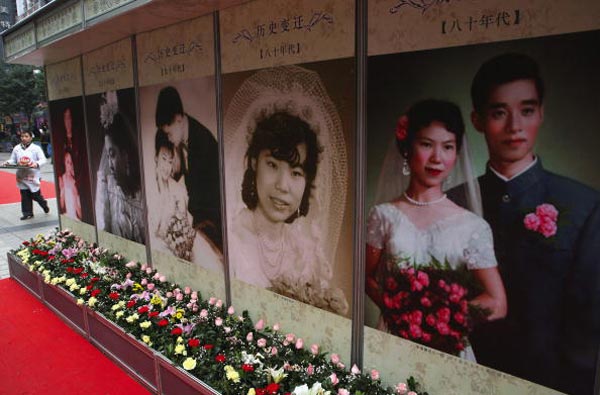 Свадьбы в 80-х годах. Фото: Getty Images