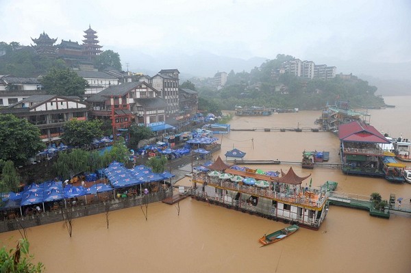 В городе Чунцин прошёл самый сильный дождь за 50-т лет. Фото с epochtimes.com
