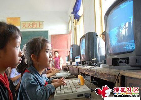 «Компьютерный класс» в китайской деревне. Фото с aboluowang.com