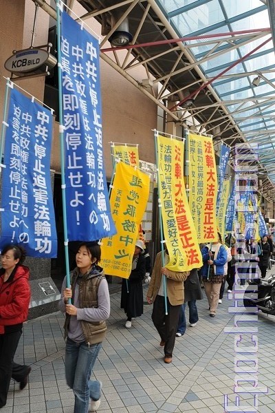 В Кобэ поддержали 52 миллиона китайцев, вышедших из китайской компартии