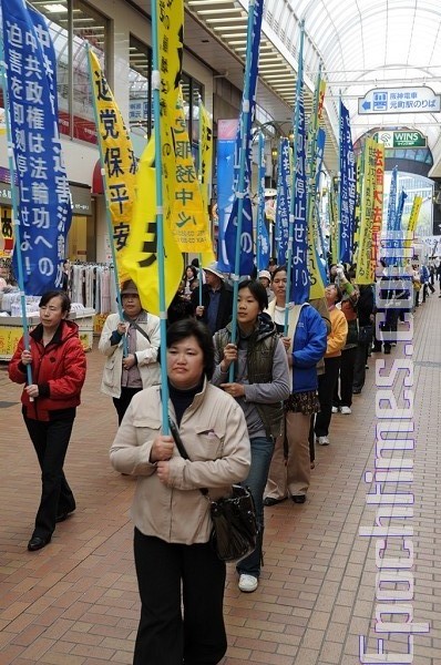 В Кобэ поддержали 52 миллиона китайцев, вышедших из китайской компартии