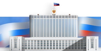 Фото: С сайта government.ru