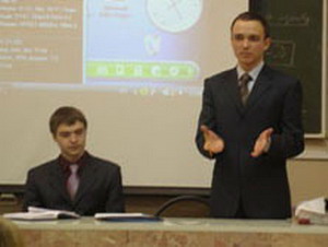 Молодежное правительство в Костроме. Фото: www.kdm44.ru