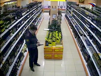 На юге столицы пьяный милиционер устроил стрельбу в супермаркете. Фото: Вести.Ru