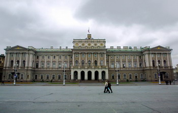 Мариинский дворец. Фото: Getty Images