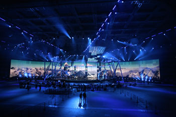 «Для Евровидения-2009» открылся Евродом