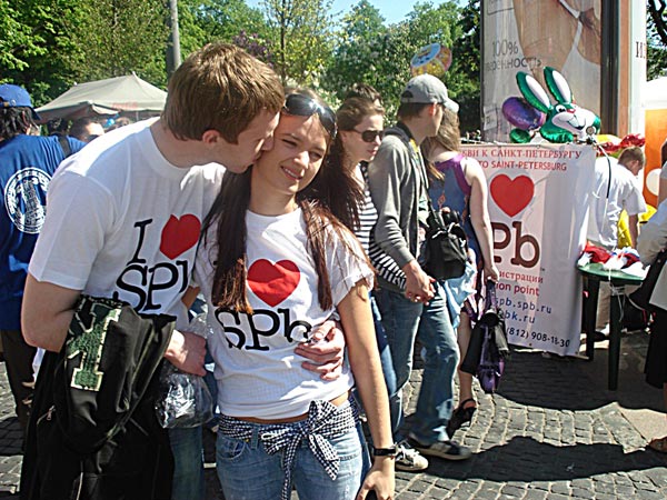 "I LOVE SPb": с днем города Вас, дорогие Санкт-Петербуржцы и гости нашего любимого города!