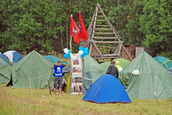 Camping dialogue