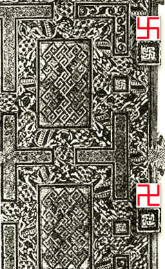 Фрагмент обложки Евангелия из Линдсфарна, Англия, [ссылка] в. Британская библиотека, Лондон. фото с foto.mail.ru/mail/igebert/1457