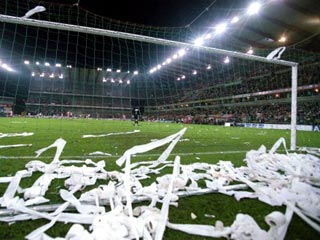 Кубок УЕФА: "Шахтер" провел два безответных мяча в ворота "Тоттенхэма"