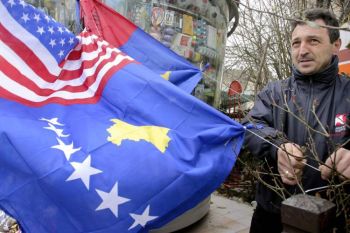 Косово отметило первую годовщину независимости
