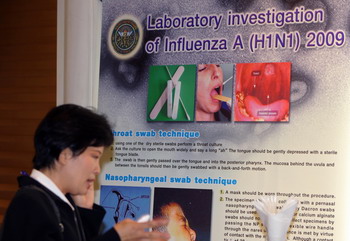 Вирус гриппа A/H1N1 уже обнаружен в Японии, Турции и Индии