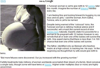 Беременная африканка ждет сразу 12 детей
