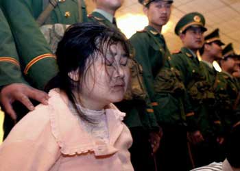 Amnesty Internationa: в Азии в 2008 году казнили больше людей, чем в любом другом регионе, причём в Китае – больше, чем во всех остальных странах мира, вместе взятых. Фото: STR/AFP/Getty Images