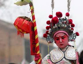 Древний Китай  - культура и  воспитание детей