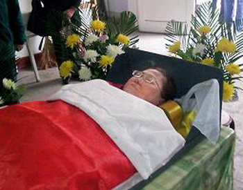Компартия Китая убила жену политзаключенного. Похороны Ян Сяоцин. Фото:  Великая Эпоха