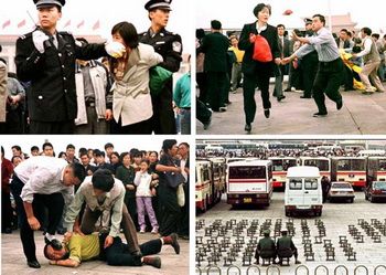 В Китае практикующих Фалуньгун репрессируют целыми семьями. Часть 2