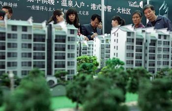 В результате роста цен на недвижимость, все больше китайских семей вынуждены тратить сбережения, накопленные в течение всей жизни или даже сбережения нескольких поколений на покупку жилья.Фото Getty Images