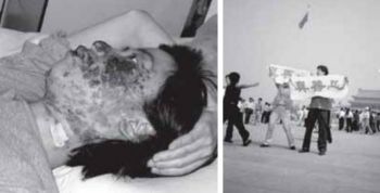C 1999 года китайские полицейские и агенты компартии убили тысячи практикующих Фалуньгун. В ответ на это мирный протест. Фото: Minghui.org 