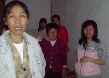 Беременные женщины, нарушившие политику ограничения рождаемости, заключены в тайной тюрьме посёлка Дацзи провинции Фуцзянь. Фото: RFA