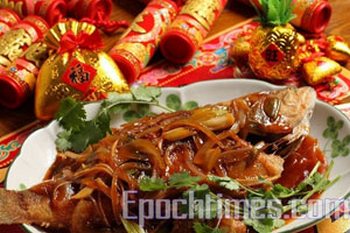 Китайская кухня. Рецепт кисло-сладкой рыбы по-китайски
